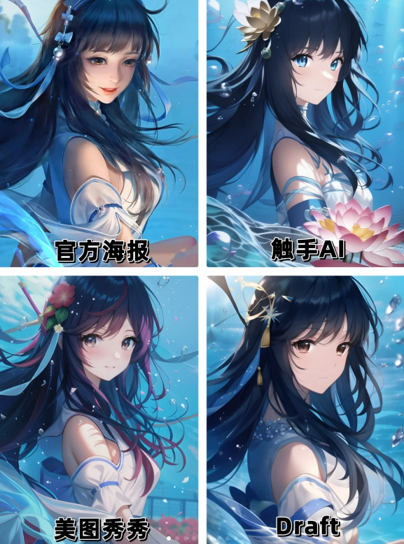 640 (32).png